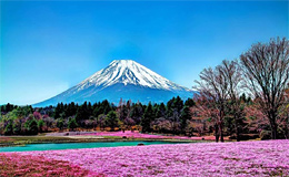 Гора Фудзи (Япония).