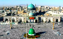 Веб камера Мавзолей имама Резы (Мешхед, Иран)