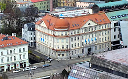 Либерец. Панорама города (Чехия)