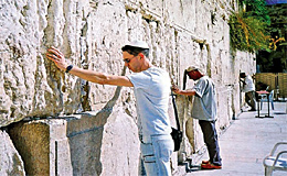 Стена Плача (Иерусалим, Израиль)