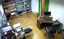 Офис компании «Анкас» (Екатеринбург)