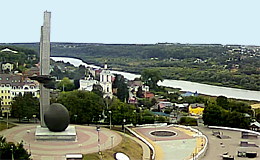 Калуга. Памятник 600-летию г.Калуги, ул.Гагарина, мост через реку Ока