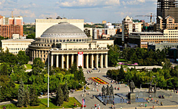 Новосибирск. Оперный театр. Площадь Ленина