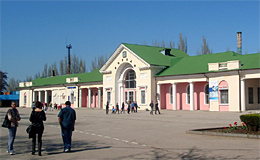 Феодосия, Привокзальная площадь (Крым).