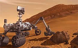 Камера онлайн Марс