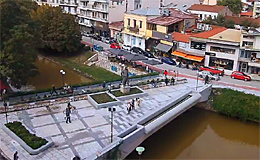Трикала. Мост Асклепия (Кастания, Греция)
