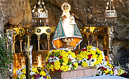 Веб камера Ковадонга. Церковь Nuestra Señora de Covadonga, грот (Испания)