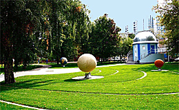 Москва. Парк «Сокольники», Сад астрономов