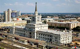 Волгоград. Железнодорожный вокзал